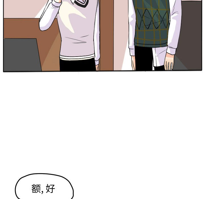 第25話 - 第31张