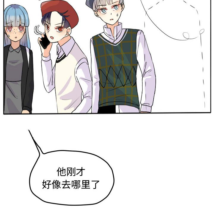 第25話 - 第34张