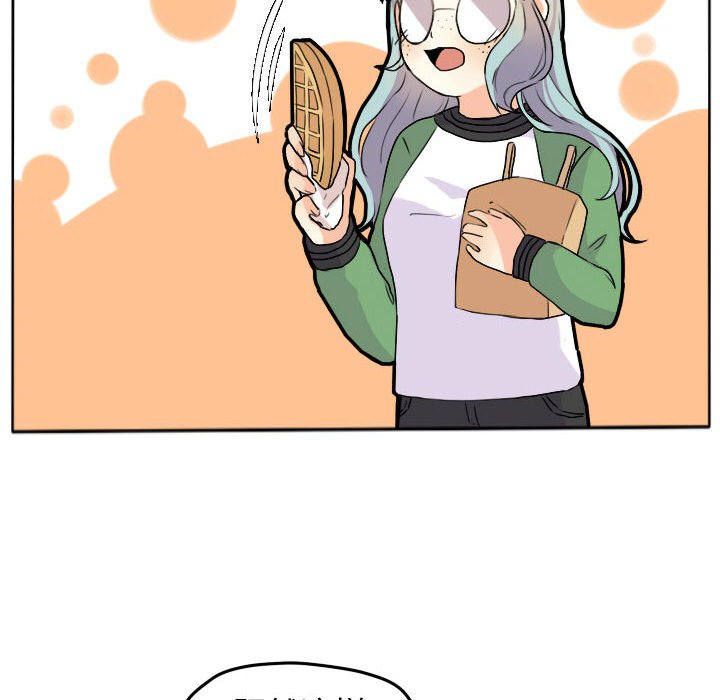 第25話 - 第40张