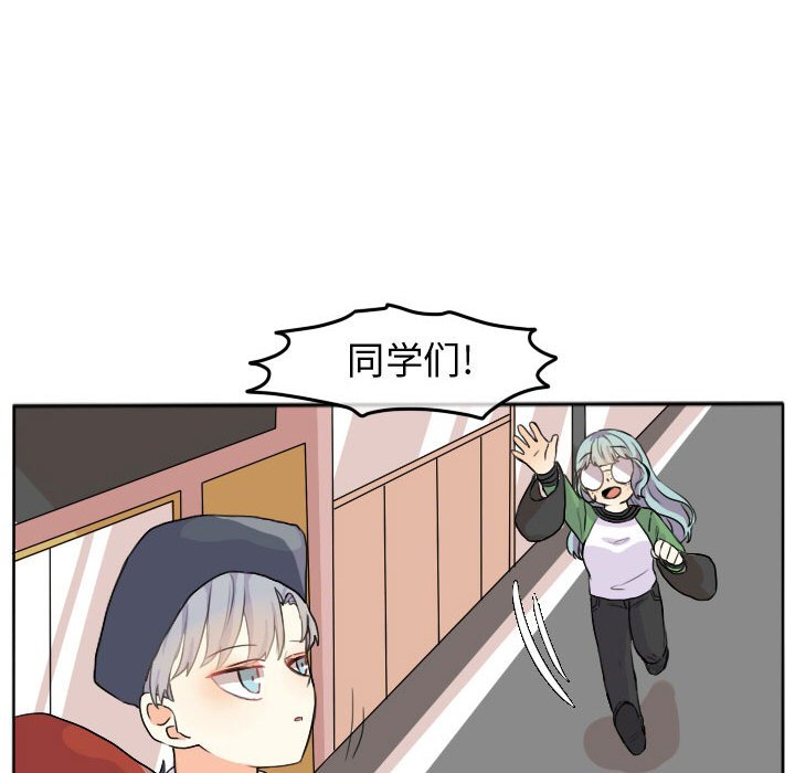 第25話 - 第48张