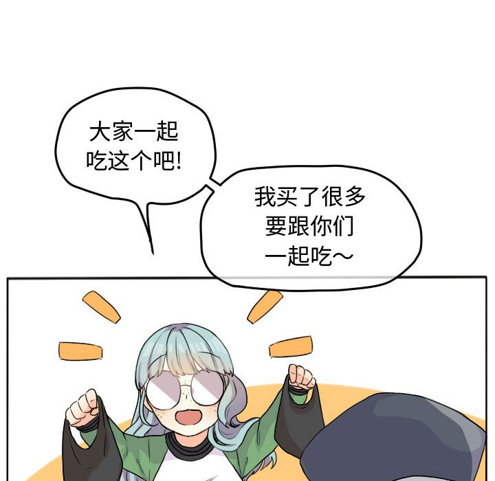 第25話 - 第54张