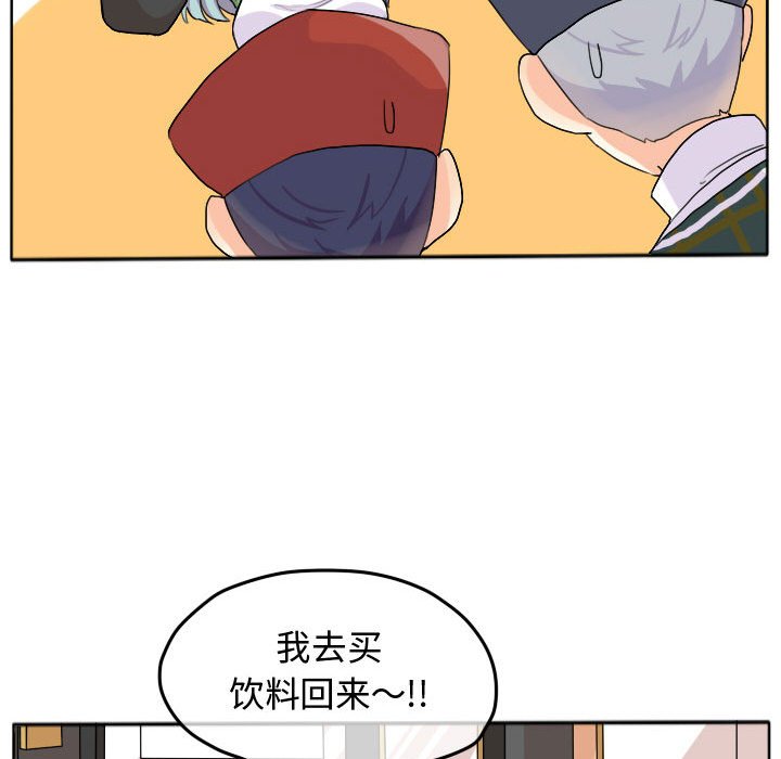 第25話 - 第55张