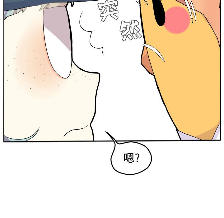 第25話 - 第61张