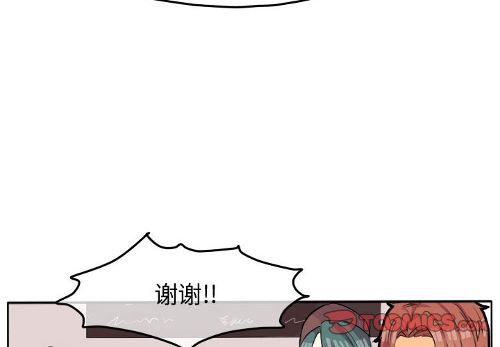 第26話 - 第1张