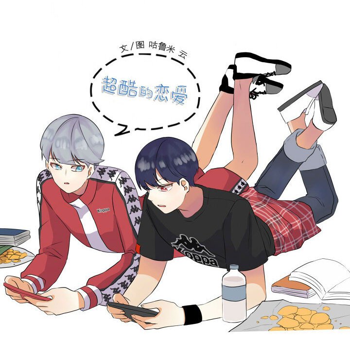 第26話 - 第10张