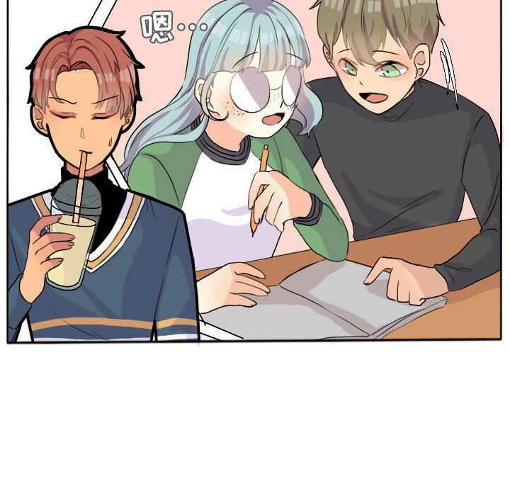 第26話 - 第6张