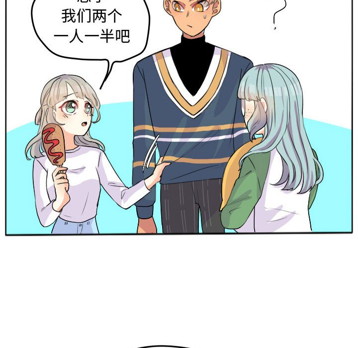 第26話 - 第63张