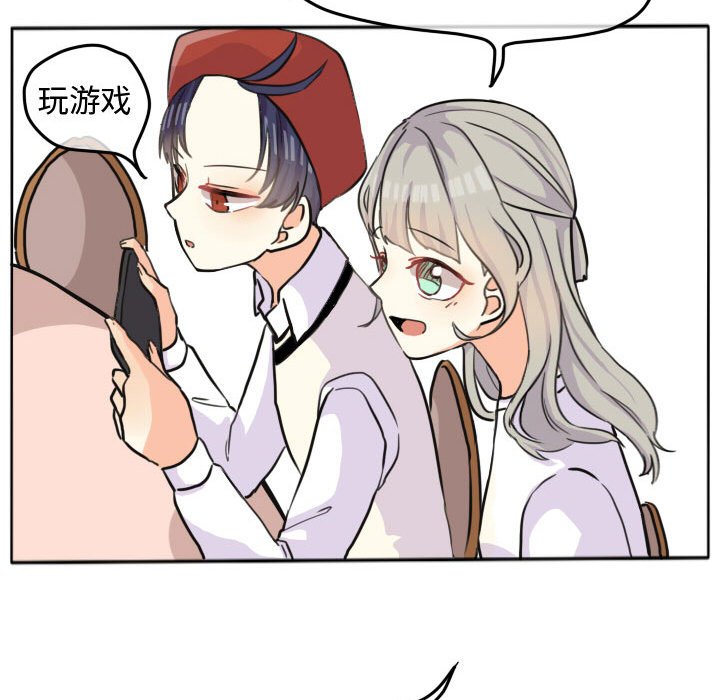 第27話 - 第24张