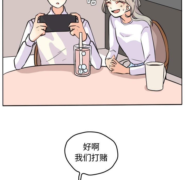 第27話 - 第29张