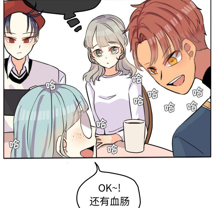 第27話 - 第32张
