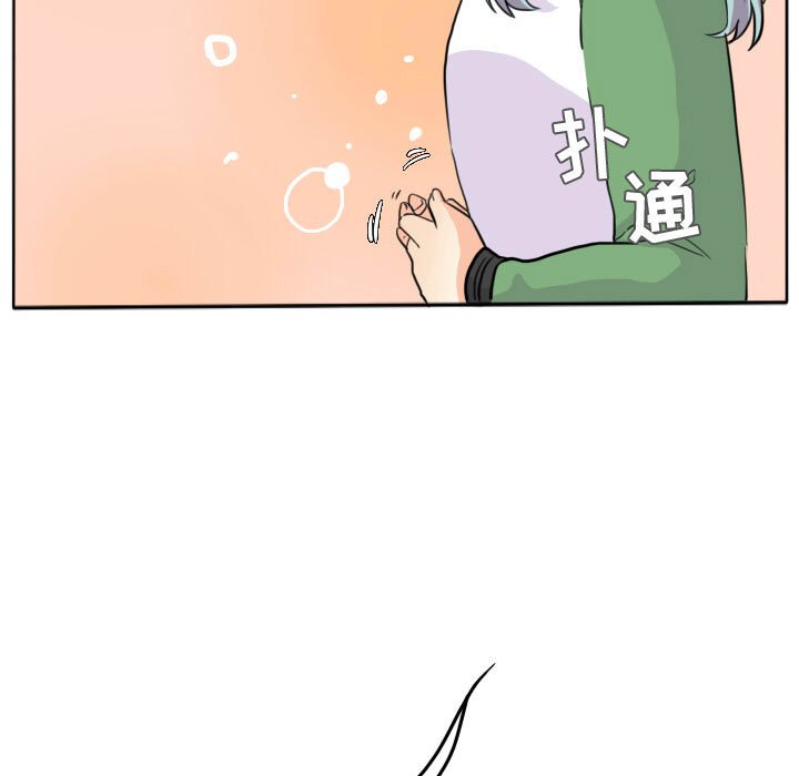 第27話 - 第43张