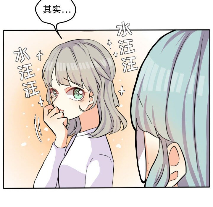 第27話 - 第48张