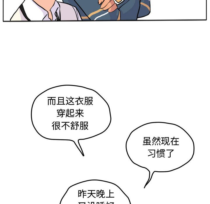 第27話 - 第65张