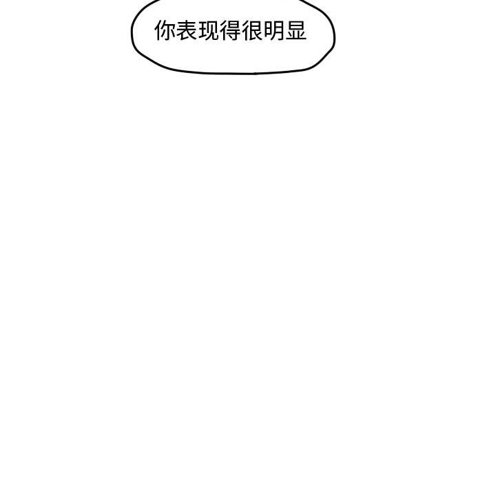 第27話 - 第68张