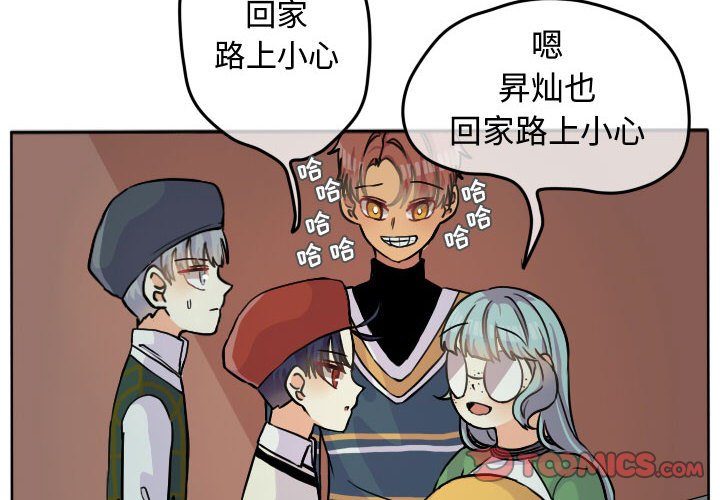 第28話 - 第1张
