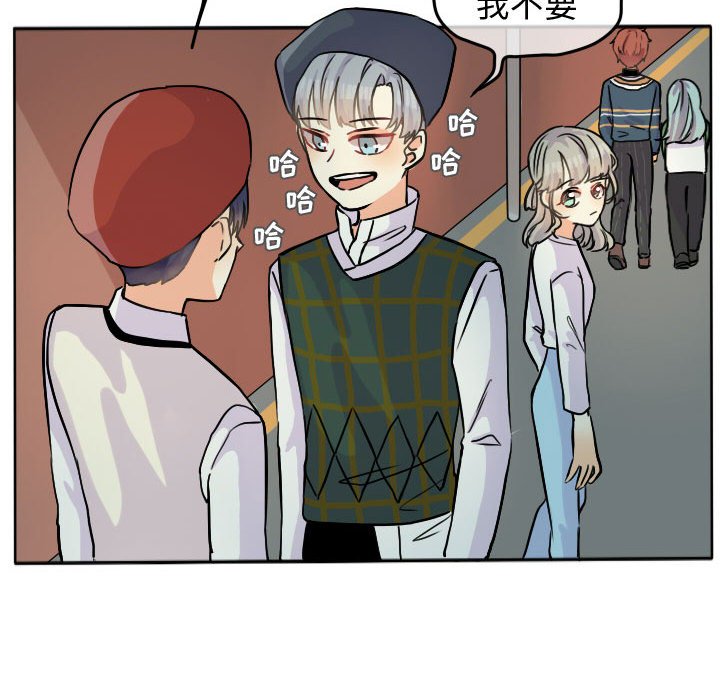 第28話 - 第10张