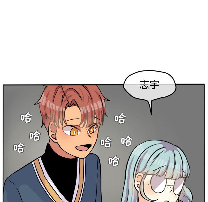第28話 - 第24张