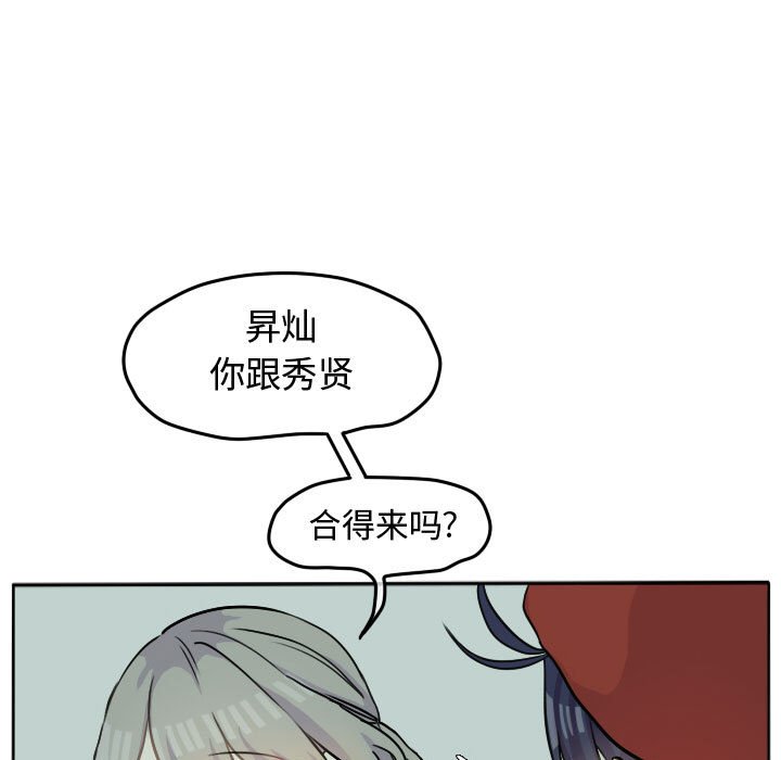 第28話 - 第38张