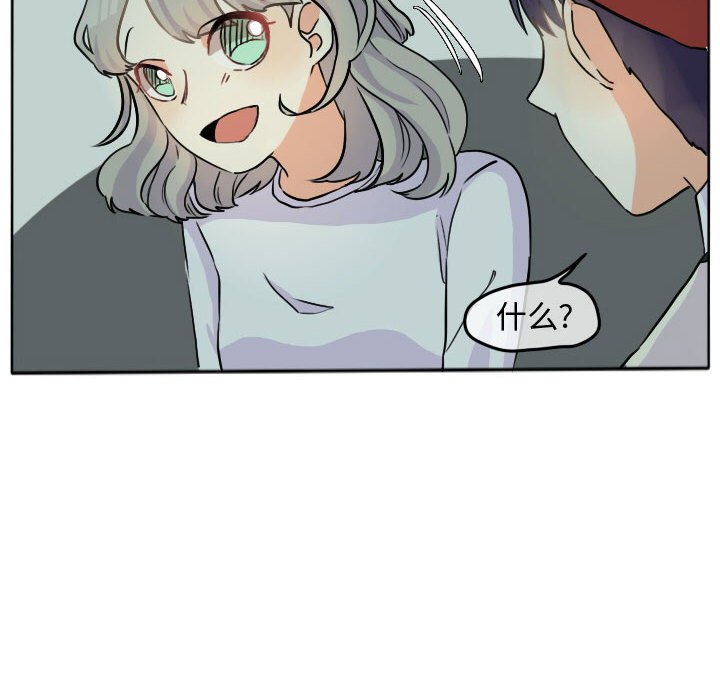 第28話 - 第39张