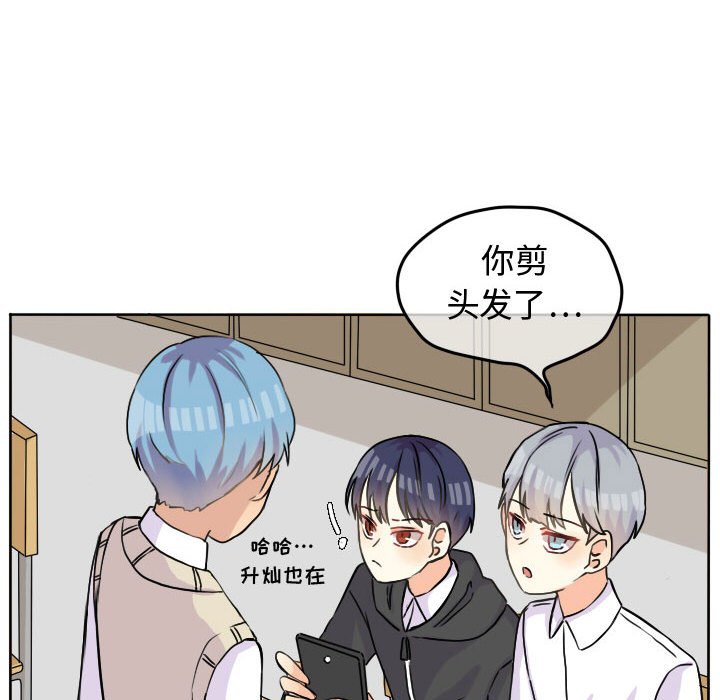 第29話 - 第37张