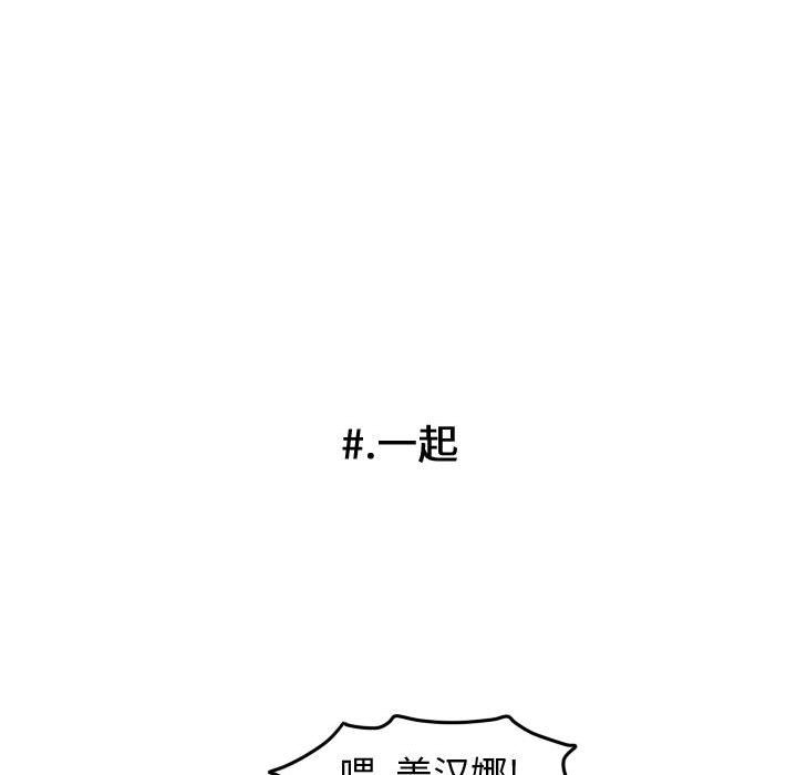 第29話 - 第58张