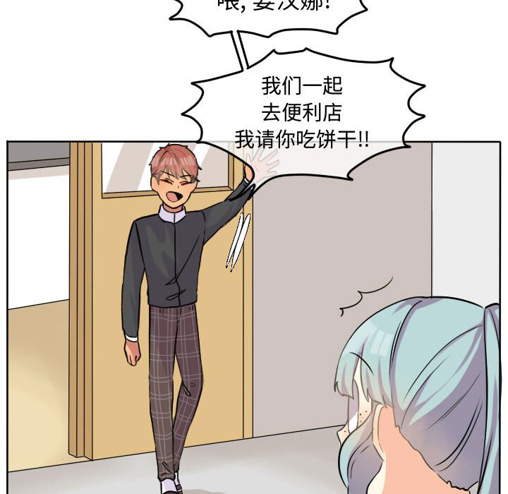 第29話 - 第59张
