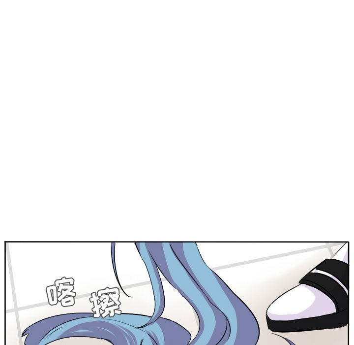 第29話 - 第6张