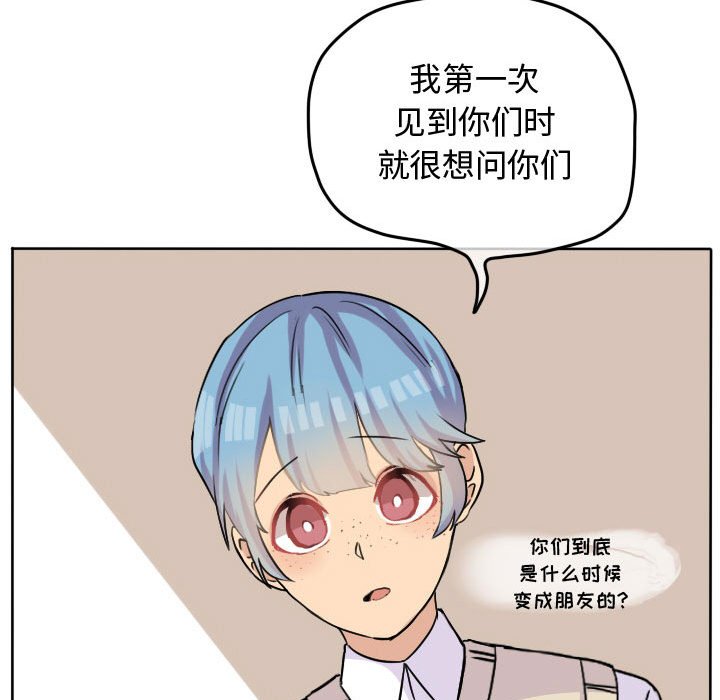 第29話 - 第64张