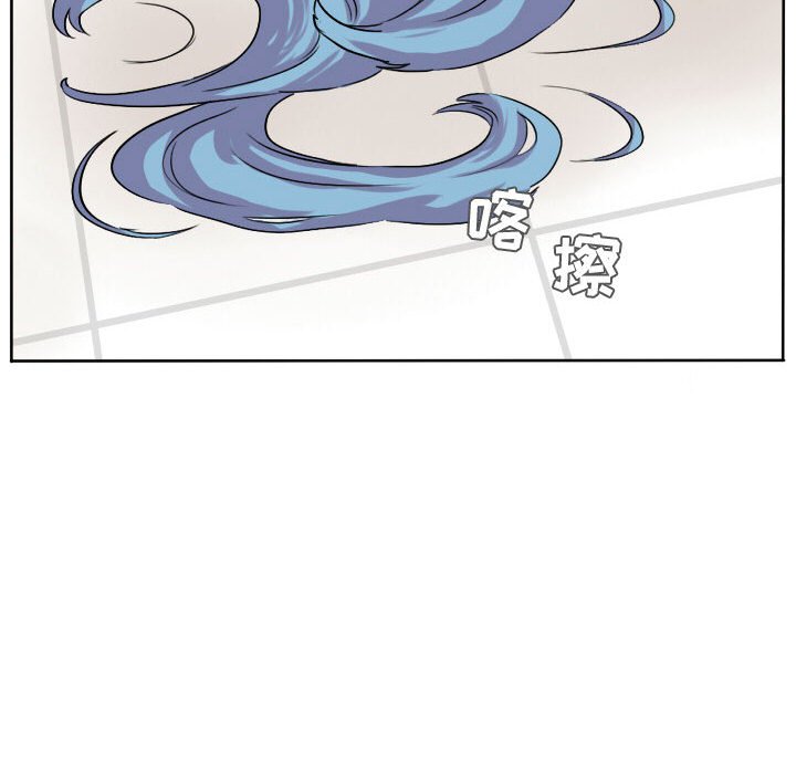 第29話 - 第7张