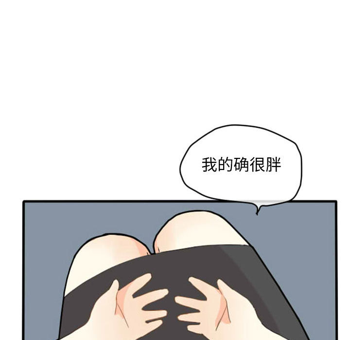 第3話 - 第35张