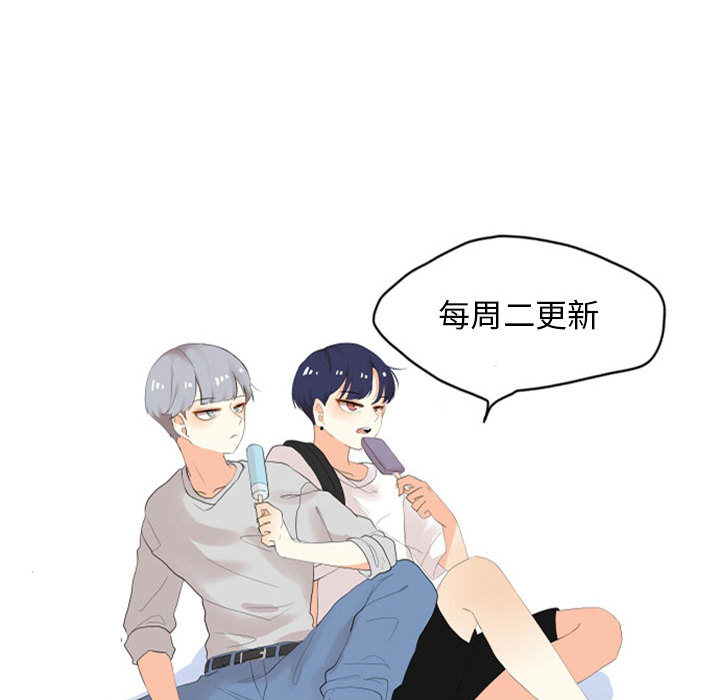 第3話 - 第49张