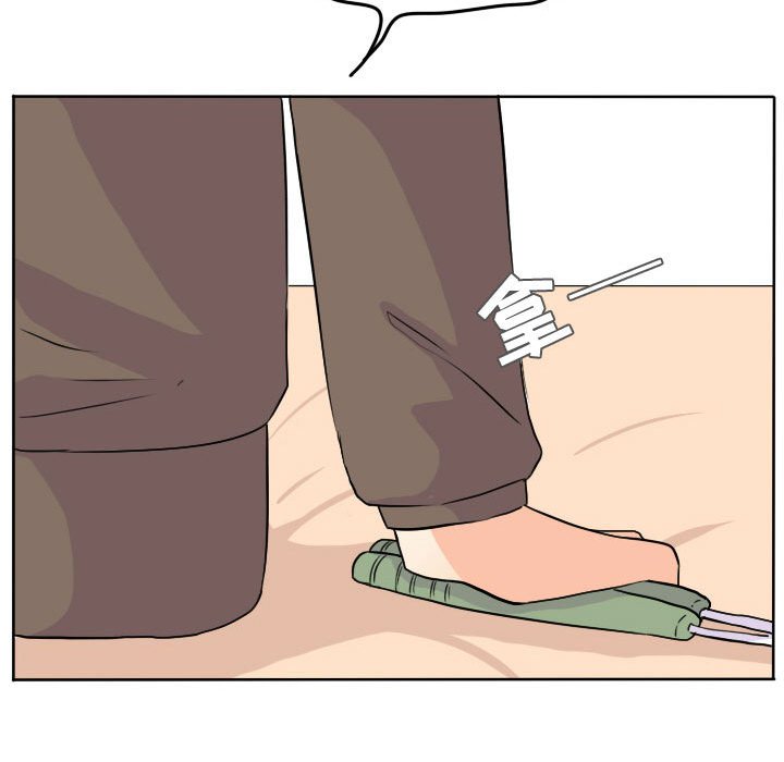 第30話 - 第14张