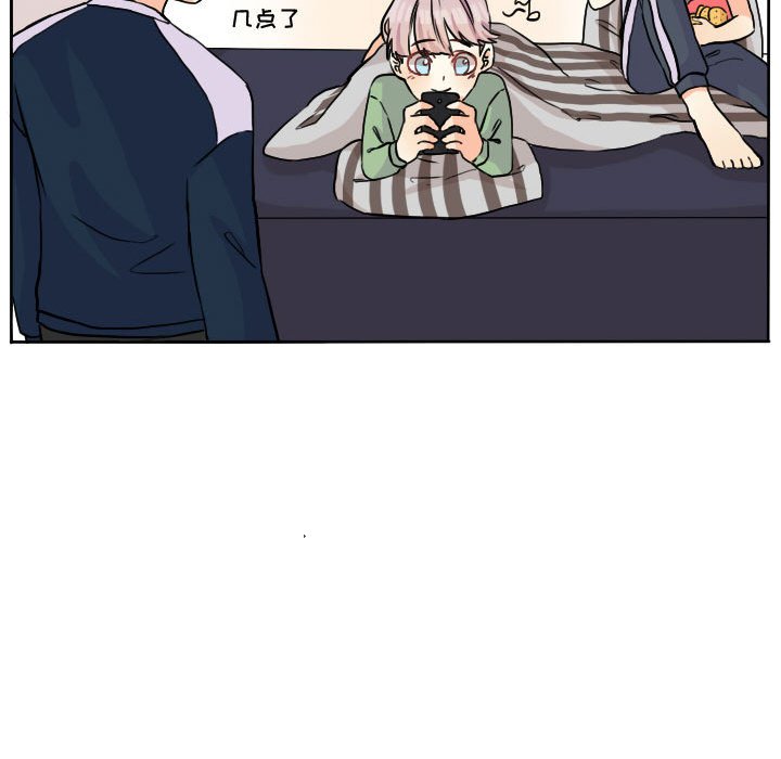 第30話 - 第28张
