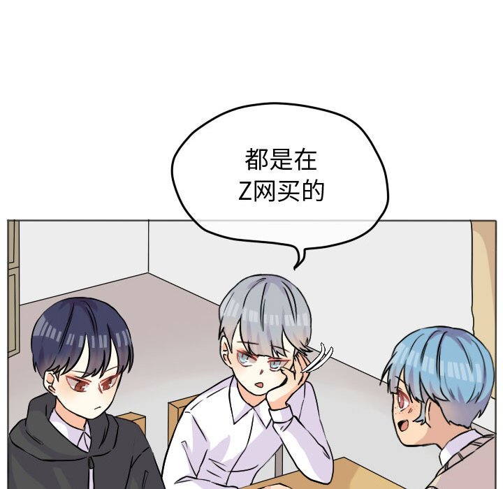 第30話 - 第44张