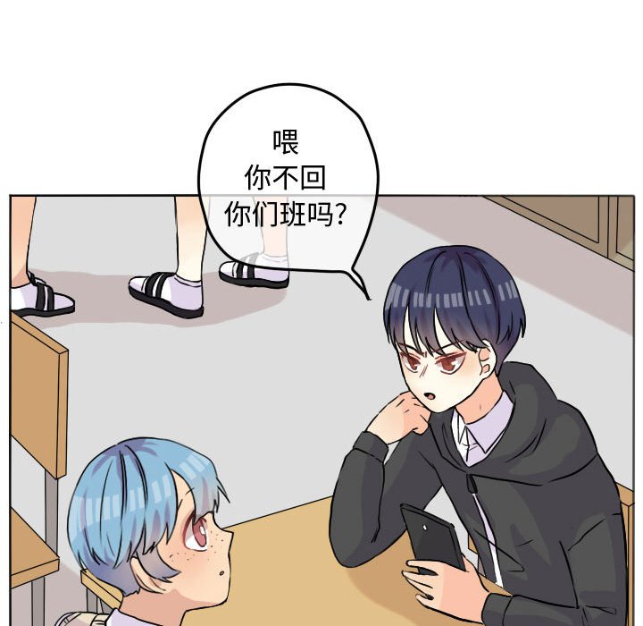 第30話 - 第48张