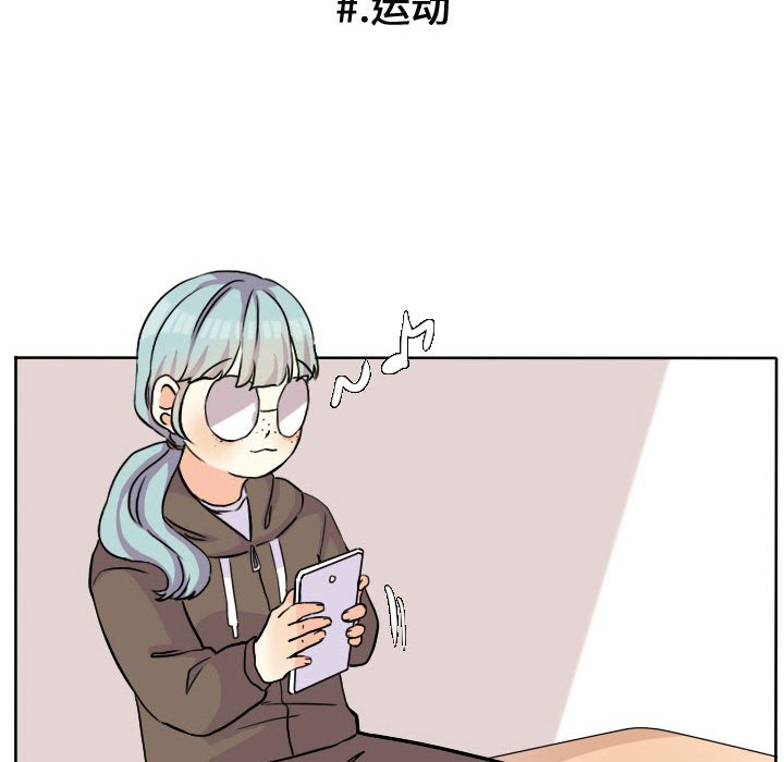 第30話 - 第9张