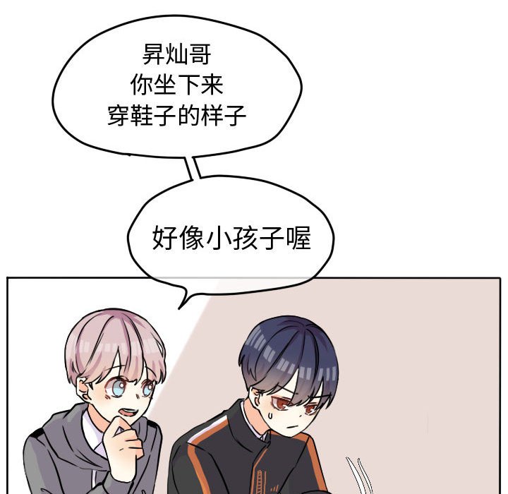 第31話 - 第24张