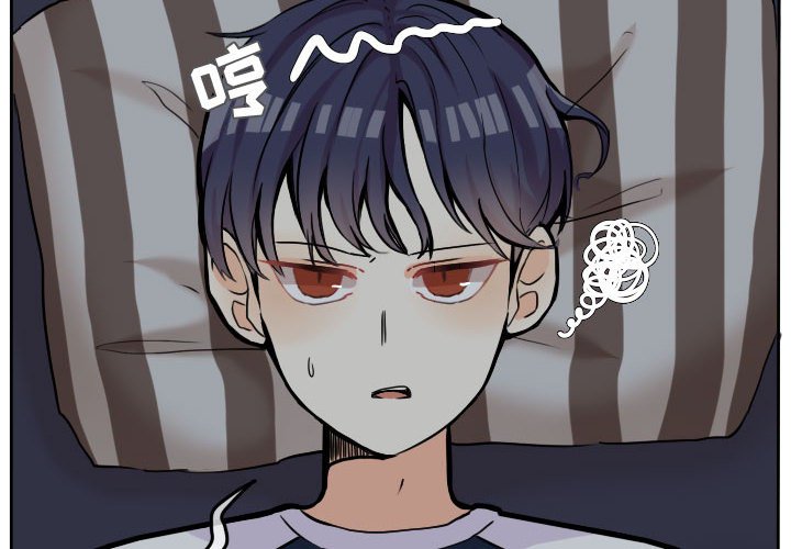 第31話 - 第3张
