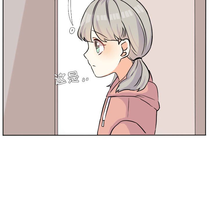 第31話 - 第34张