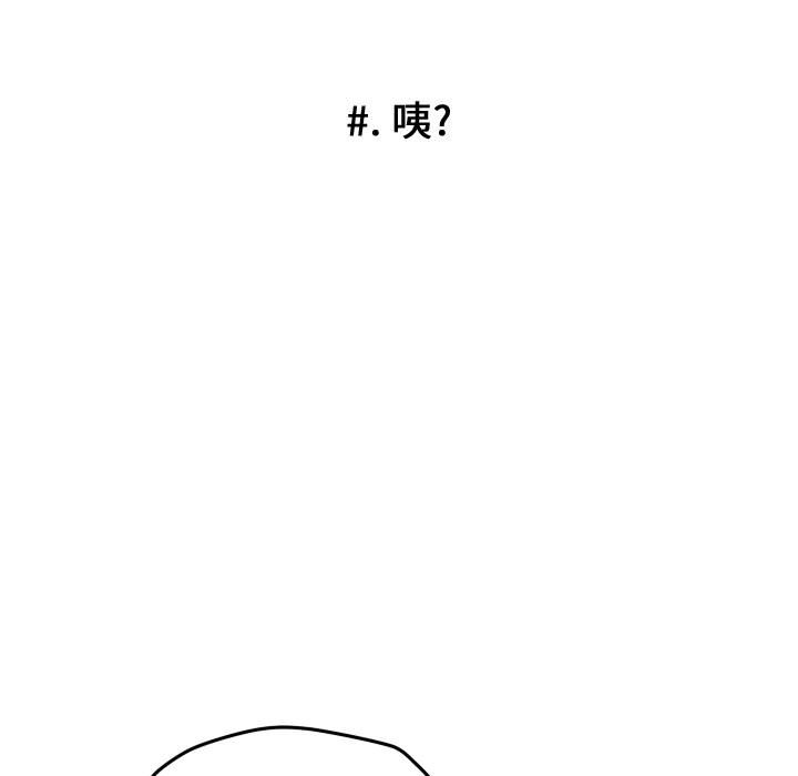 第31話 - 第37张