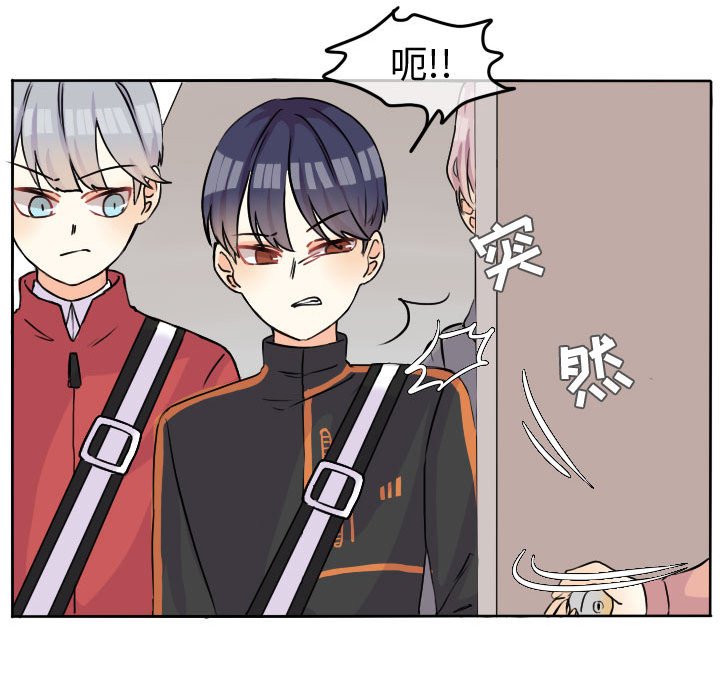 第31話 - 第47张