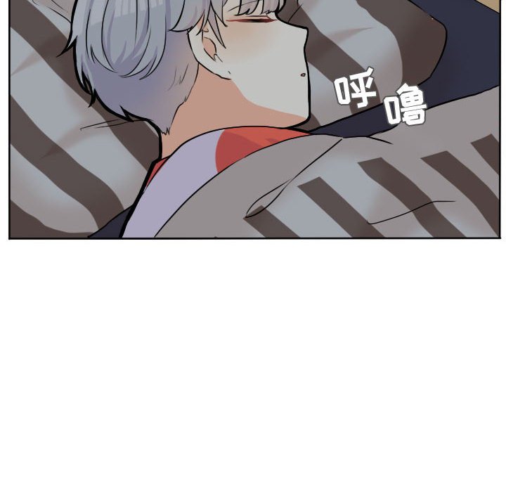 第31話 - 第5张
