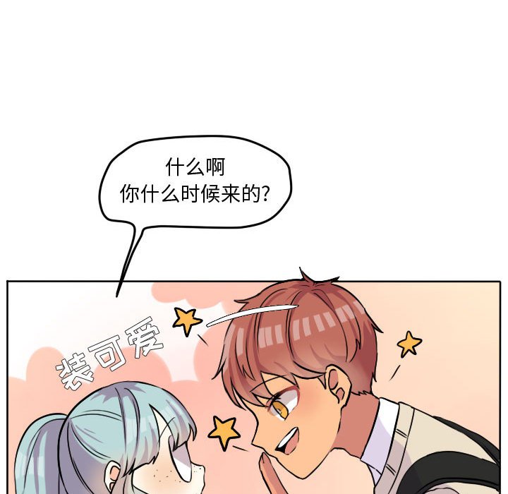 第31話 - 第57张