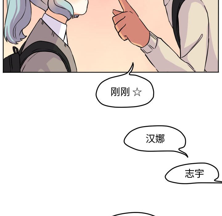 第31話 - 第58张