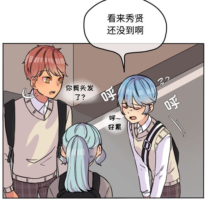 第31話 - 第59张