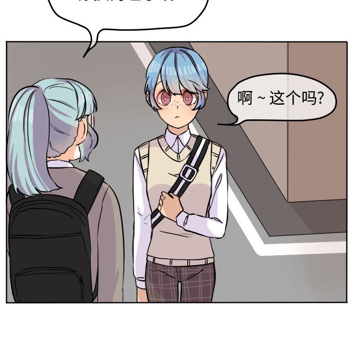 第31話 - 第62张