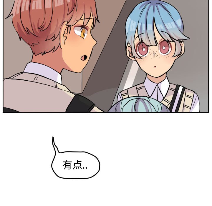 第31話 - 第66张