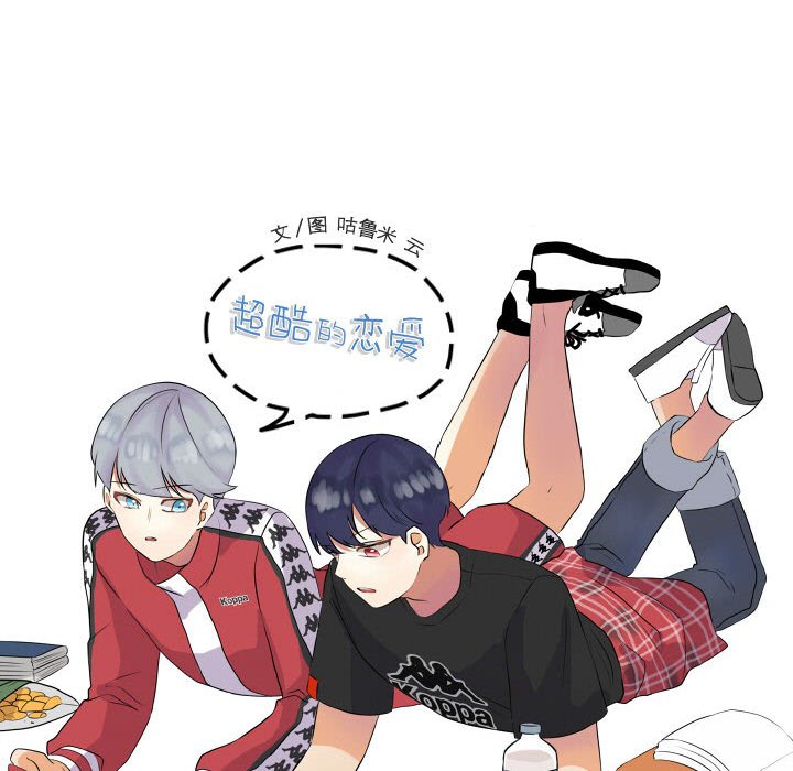 第32話 - 第10张