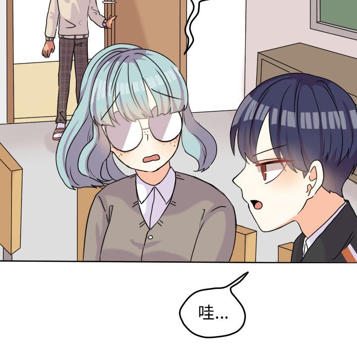 第32話 - 第61张