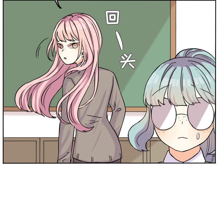 第33話 - 第10张